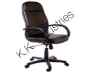 Ergonomic Office Chairs